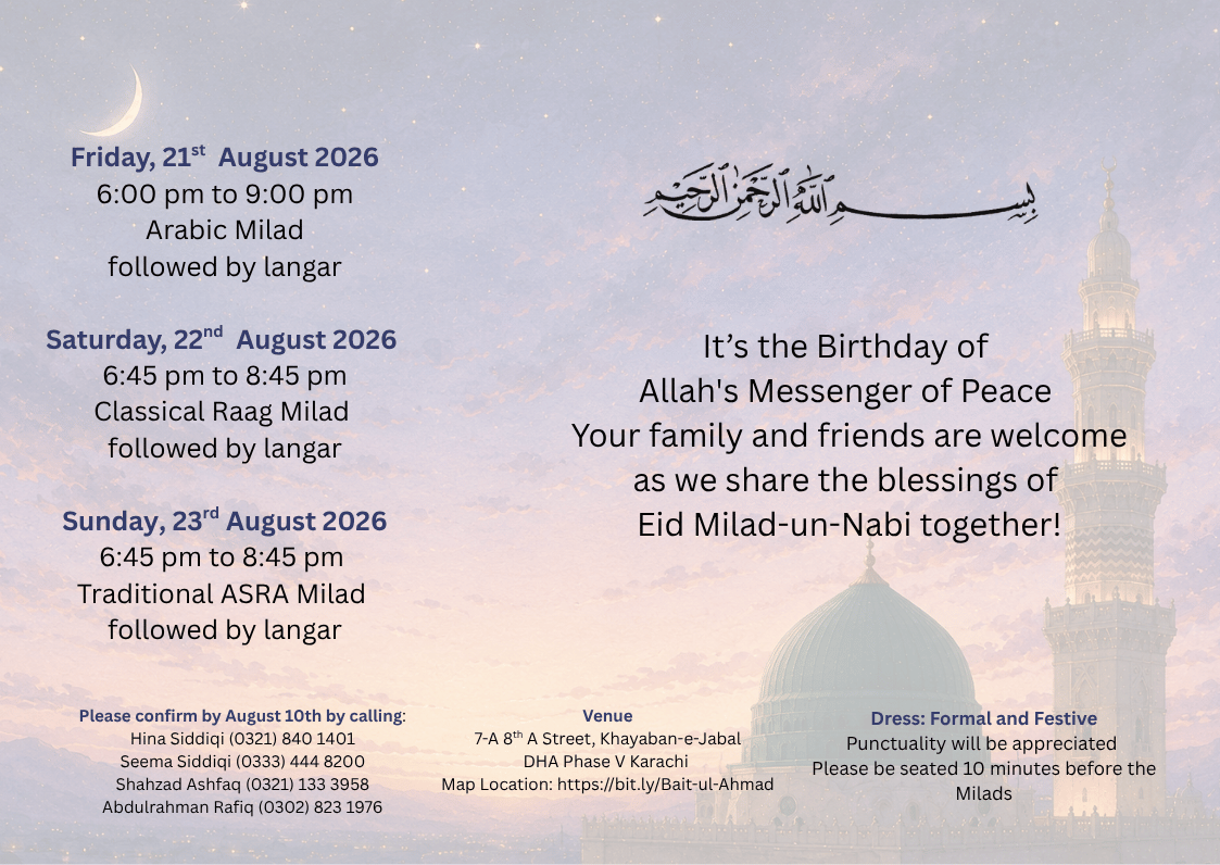 Schedule for Friday, Saturday and Sunday, 21 to 23 August 2026, with venue at 7-A 8th A Street, Khayaban-e-Jabal, DHA Phase V, Karachi, RSVP contacts, and dress code
